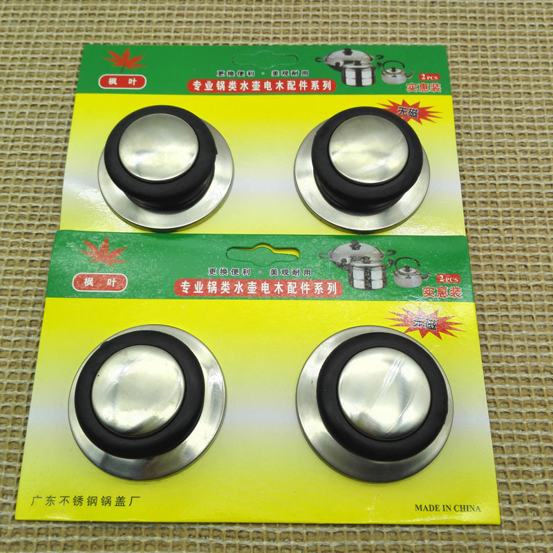 D1631 dos piezas de olla superior anti-escaldado mango tapa de la olla mango Yiwu 2 yuanes dos yuanes tienda de cuentas superior image 5