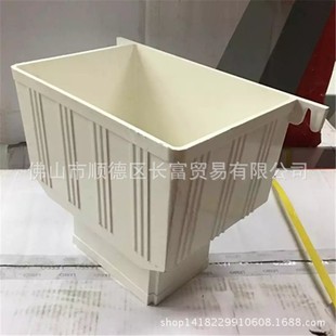 PVC������ˮ�� 75&times;50 110&times;73 160&times;107 ��������ˮ����E18