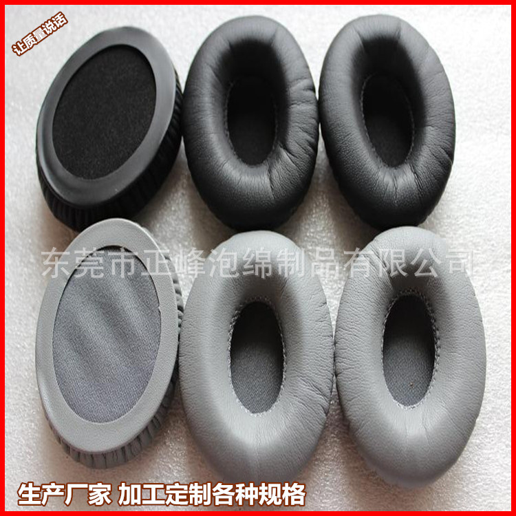 东莞【正峰】灰色蛋白皮耳套 耳机皮耳套耳罩专业批发厂家