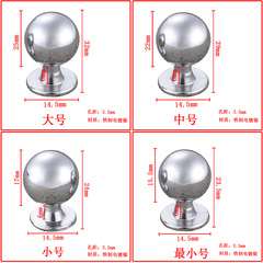 Single-hole round small handle wardrobe cabinet drawer metal solid sphere silver handle furniture accessory door handle