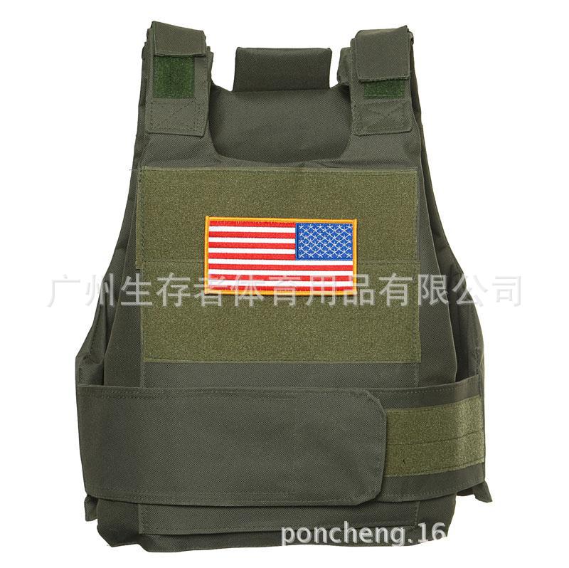 Black Hawk chaleco táctico de guerra anti-japonesa chaleco táctico de camuflaje CS equipo táctico chaleco táctico de protección anti-japonesa chaleco táctico