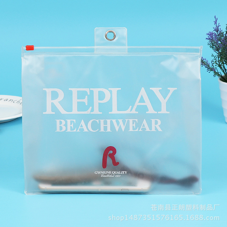 制定pvc化妆品袋 专业pvc化妆品袋 pvc透明化妆品袋