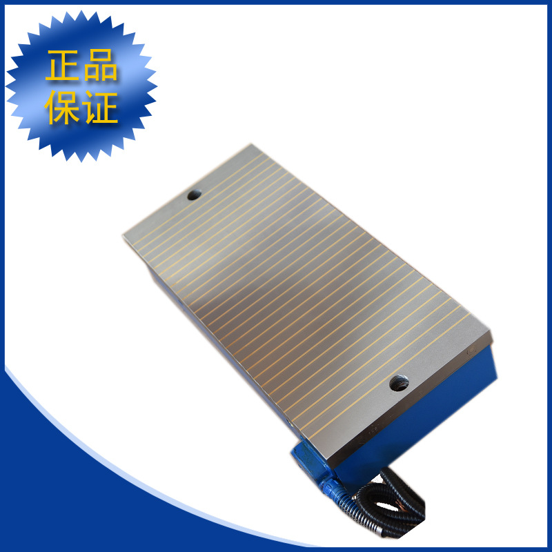 供应矩形电磁吸盘 磨床用电磁吸盘 矩形密极电磁吸盘 磨床吸盘