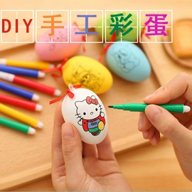 发光玩具;减压玩具;助威道具