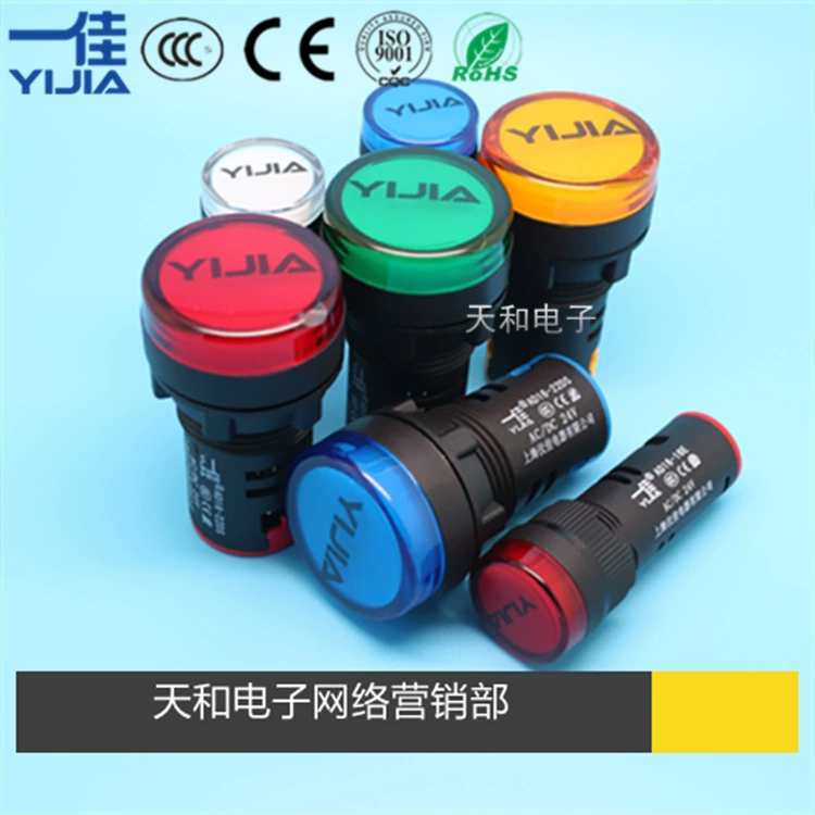 Источник питания для Work , индикатор LED, 12В, 24В, 220В, 16мм, 22мм