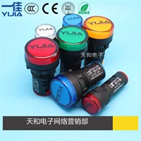 Источник питания для Work , индикатор LED, 12В, 24В, 220В, 16мм, 22мм