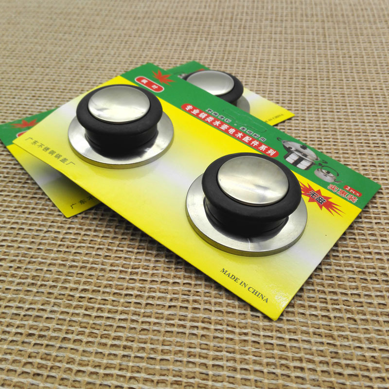 D1631 dos piezas de olla superior anti-escaldado mango tapa de la olla mango Yiwu 2 yuanes dos yuanes tienda de cuentas superior image 3