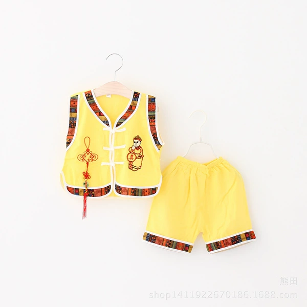 Yellow 3