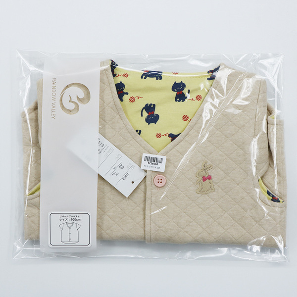 Children's demi-season cotton keep warm vest for men and women…