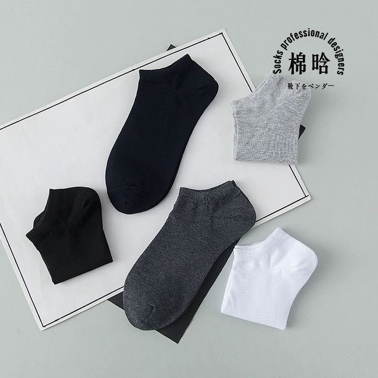 Summer Thin Ankle Socks, Universal One-Size, Lightweight Low‑Cut, Mixed Colors