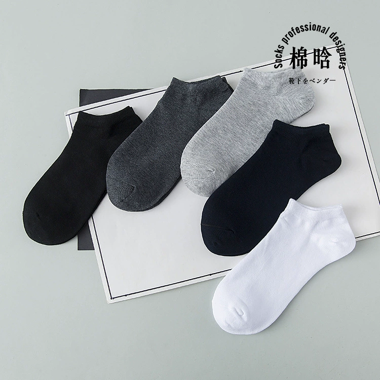 Summer Thin Ankle Socks, Universal One-Size, Lightweight Low‑Cut, Mixed Colors