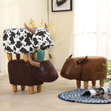 Булл -стул милый замшевый ткань Fun Foot Stool Shoping Mall Shop Profession