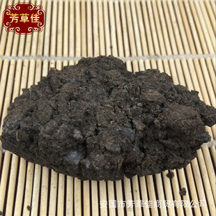 ���l�䱳��ș�ĸ��� ��� ��؛ ����ă�