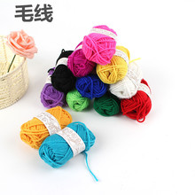 ��ɫë����ë���F��ͯ�ֹ�����DIY12ɫһ��