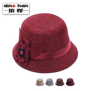 픺� �¿�ļ�ñ�� Ůʿ������ꖶYñ����͸��󻨹������ñ