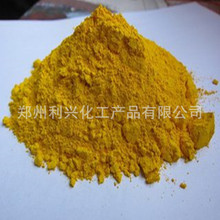 ���ϏS�ҹ��� 1138�����SG �ЙC����SG �G���S �ЙC���