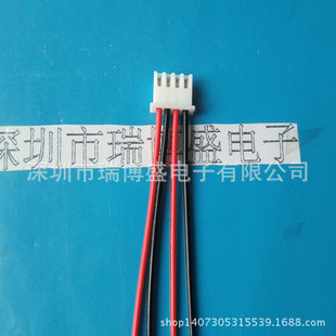 �S��ֱ�NXH2.54���Ӿ�4PIN�B�Ӿ�BCD��Ӳ���Ӿ�1007 22AWG