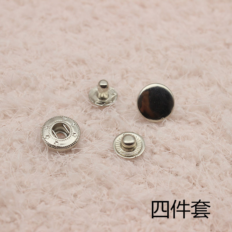厂家633 831铁圆形金属四合扣子母扣暗扣急钮白K 枪黑古青铜