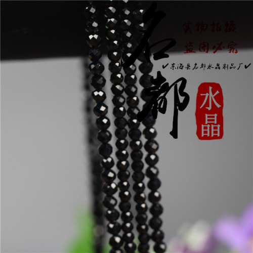 Mingdu Crystal 7a black spinel loose beads spinel faceted semi-finished products wholesale hard polished football surface