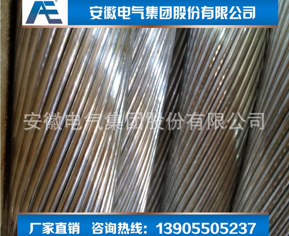 LGJQT1400/120͸оϽ о