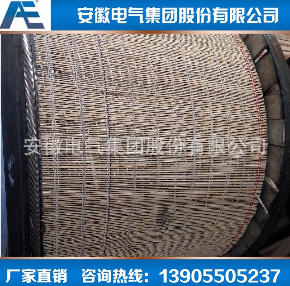 ֱNRLH60GJ400/35оϽ ȼܿ ݵ