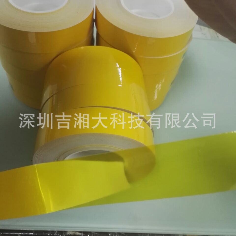 厂家供应PI高粘金手指背底纸耐高温单面胶聚亚酰薄膜Kapton胶带