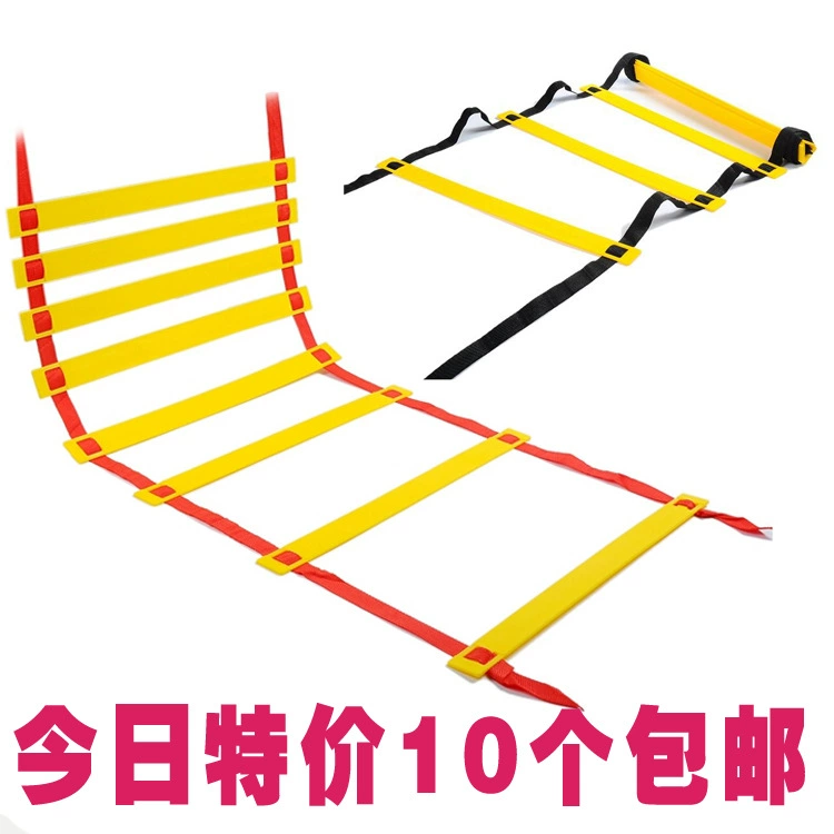 Agile ladder pace training ladder jump energy ladder football training soft ladder rope jumping gradient ladder soft ladder