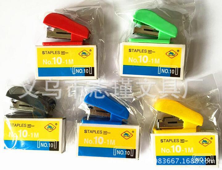 204 Mini Stapler Set Student Gift Stapler Stationery Stapler Wholesale