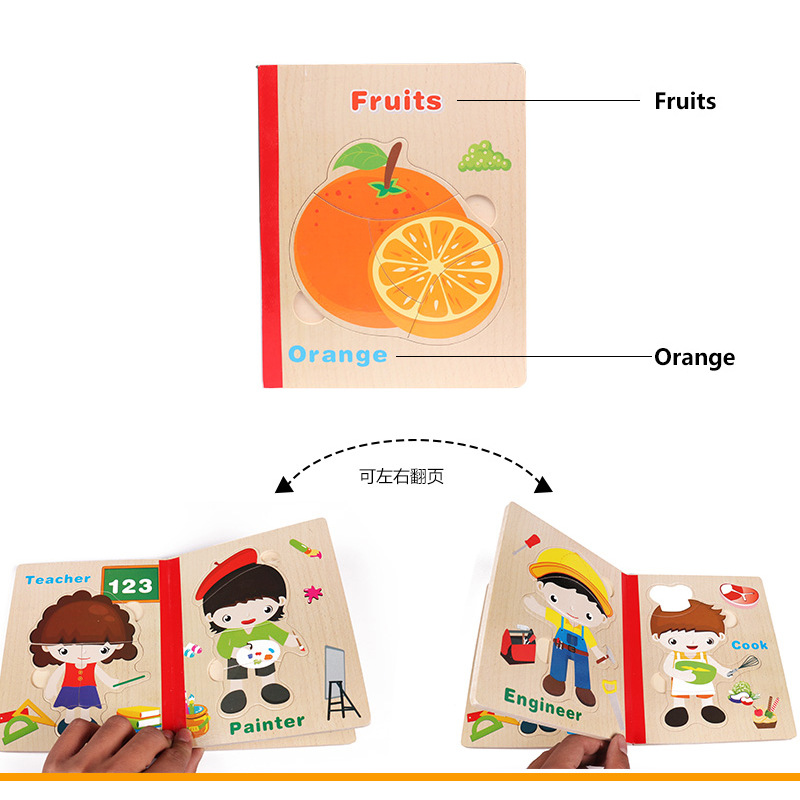 Libro de rompecabezas de madera 3-4-5-6 años bebé niños rompecabezas niños y niñas inteligencia acumulación rompecabezas de madera juguete