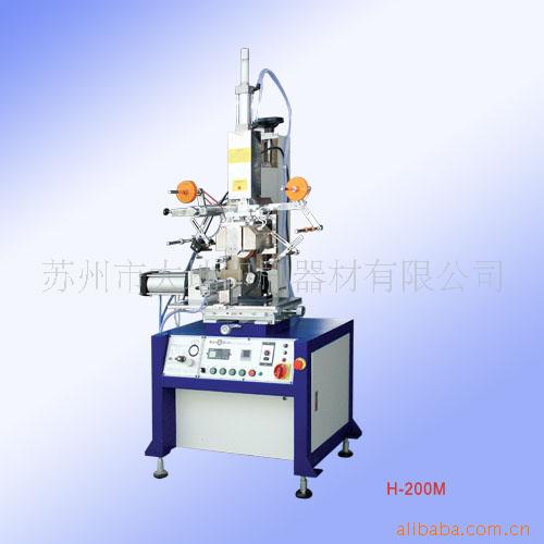 供应气动仿形（曲面、多边形、异形）烫金机