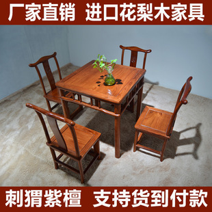 �tľ�Ҿ� ����ľ�ķ����� ���o��̴С���� ��ľ��ʽ��װ�������