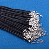 Pendant, black necklace cord, wholesale, 2.0mm