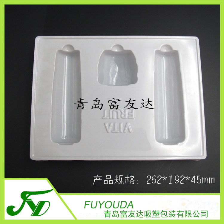 PVC化妆品吸塑包装盒 塑料托盘吸塑内衬 化妆品吸塑内托包装盒