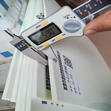 PVCɫɫ�����z���⵶ģ�z��S �oˮ�����P����Ӳ��