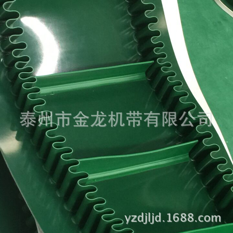 厂家定制生产供应PVC挡边爬坡输送带工业耐磨防滑流水线传送带