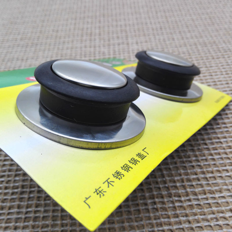 D1631 dos piezas de olla superior anti-escaldado mango tapa de la olla mango Yiwu 2 yuanes dos yuanes tienda de cuentas superior image 4