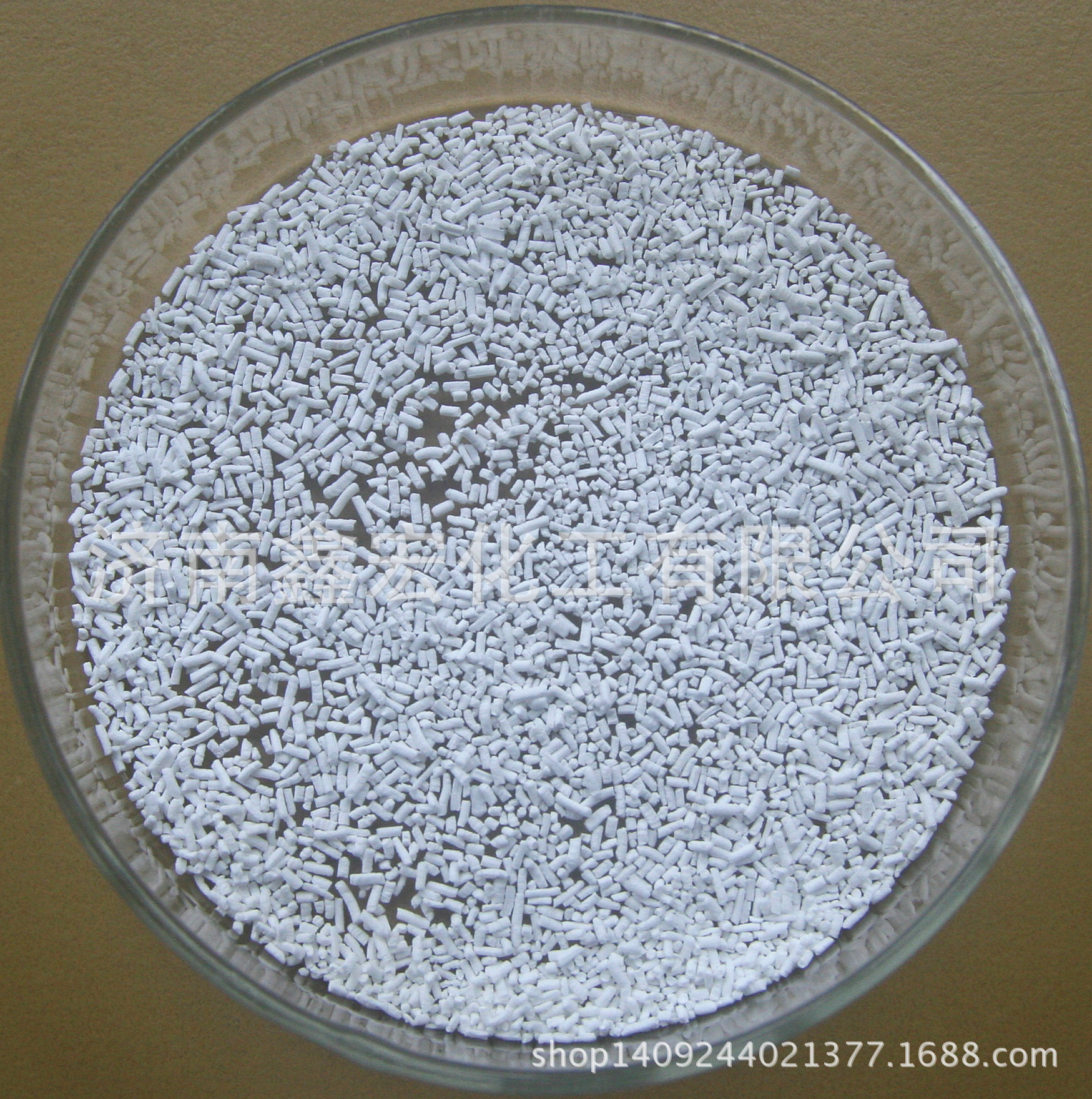 丁酸钠  70、90包被丁酸钠  饲料添加剂   量大从优