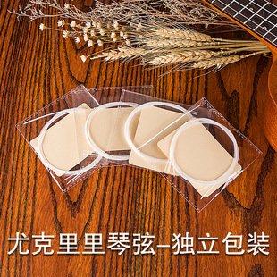 �羳�ȿ���������ukulele��С��������21/23/26��uk���Ҙ������