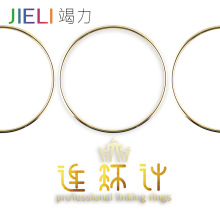 新品魔术 特大连环计 舞台道具 商演大型表演大环古典8个环送教学