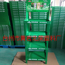 �Č�48*35���ϳ���ơ�ƻ�����ʳ�������ʳƷ؛�ܸ�؛չʾ��