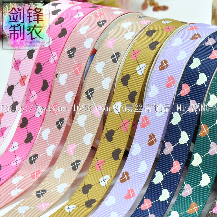 义乌姚明手工diy发饰丝带批发烘焙婚庆节日缎带罗纹印刷桃心织带