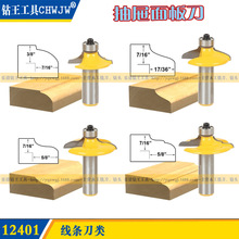 6 6.35 8 12 12.7 1/2���� �����嵶���l�T�� ���ľ��㊻�ʽ��