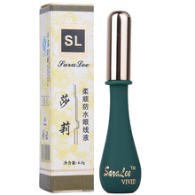 正品托皮卡莎莉柔顺防水眼线液自然持久快干不易晕染硬头新手彩妆