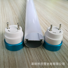1.2��T8���A�⚤LED�����׼�15MM���X��������^�����X�ğ����⚤
