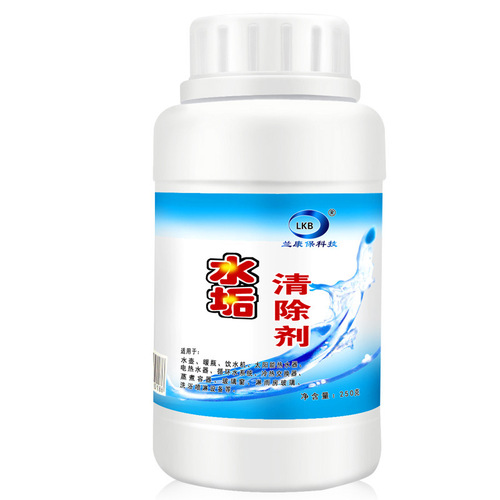 Scale cleaner citric acid tea scale electric kettle water dispenser health kettle water heater descaling food grade cleaning agent