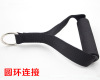 Rope for training, elastic strap, for running, physical training