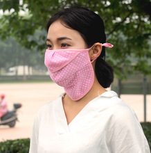 夏季时尚韩版运动防晒口罩透气骑行面罩护颈防尘防晒口罩厂家批发