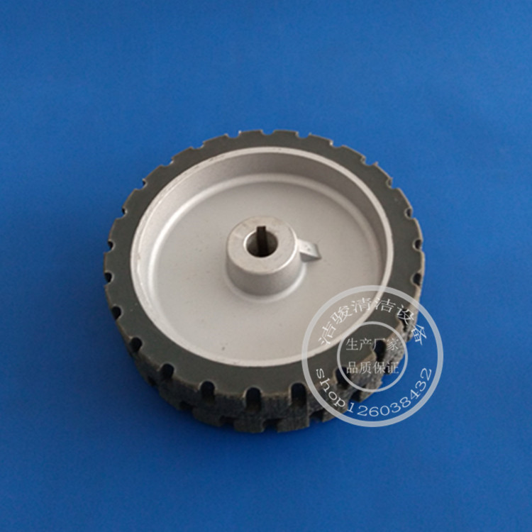 洁骏T3E洗地机驱动大轮子主行走大轮代替轮子主大轮洗地机配件