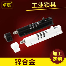 �C��ͨ�ř��ܴa�i �Cе�ܴa�i ���ܴa�Ĳ��N �ļ�������ܴa�i