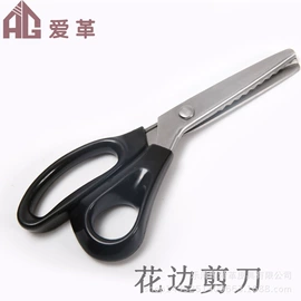 家用组合工具;组合工具;其他匠作工具